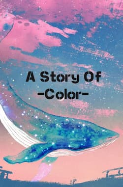A Story Of Color 썸네일 이미지